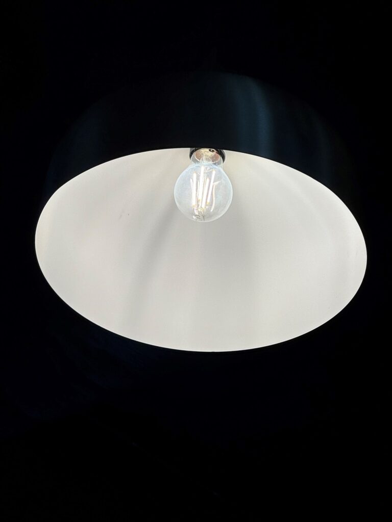 Elektrina lampa | Blog